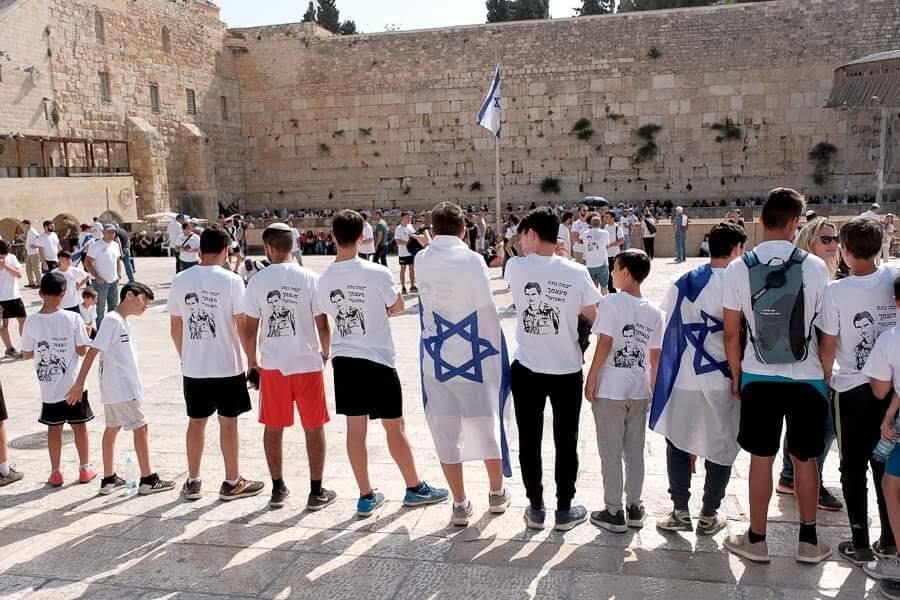 מסע לאורם — מסע לילי מלטרון להר הרצל
